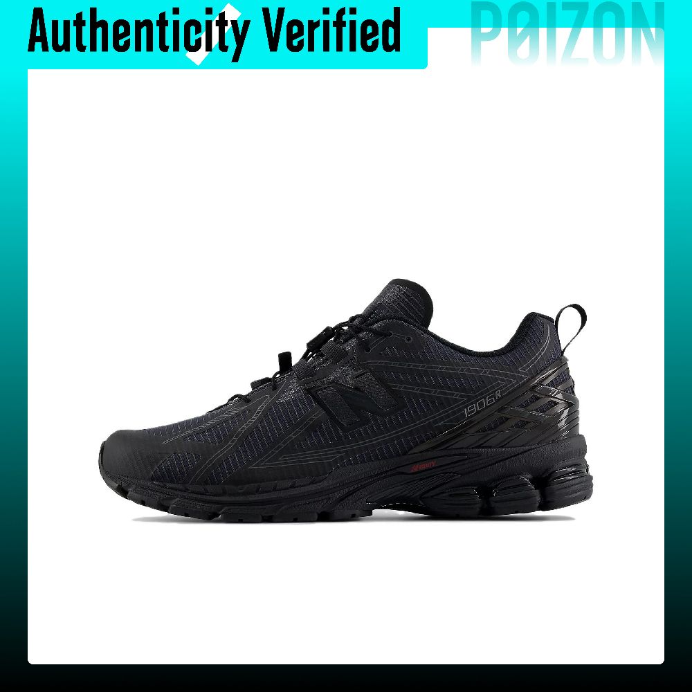New Balance Shoes 9060 - New Balance NB 1906R Chunky Sneaker