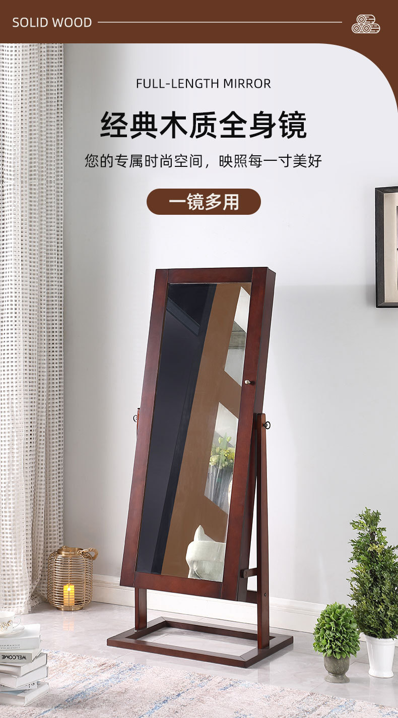 Body Jewelry Storage - Ruizhen Home Furnishing Ganzkörperspiegel Bodenspiegel, beweglicher