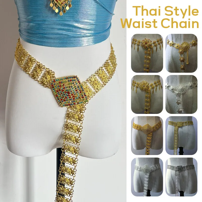 Body Jewelry Waist - 1PC Metall Thailand Taille Kette Frauen