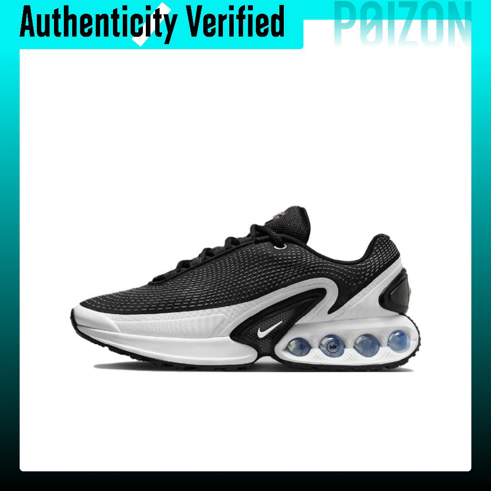 Nike Air Max Dn Freizeitschuhe – Nike Shoes Air Max 270 Bewertung und Preis