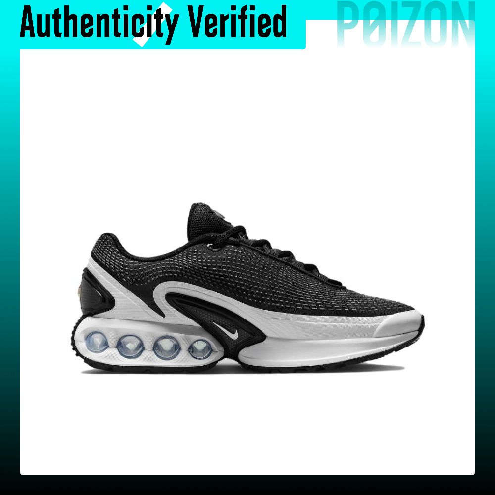 Nike Air Max Dn Freizeitschuhe – Nike Shoes Air Max 270 Bewertung und Preis