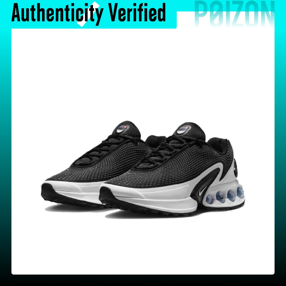 Nike Air Max Dn Freizeitschuhe – Nike Shoes Air Max 270 Bewertung und Preis
