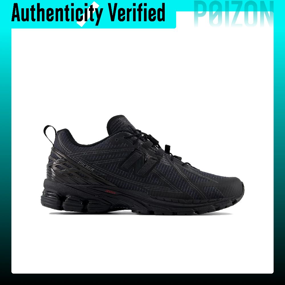 New Balance NB 1906R Chunky Sn – New Balance Shoes 9060 Bewertung und Preis